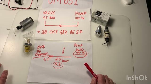 Om651 давление масла oil pressure Om651 давление масла oil pressure