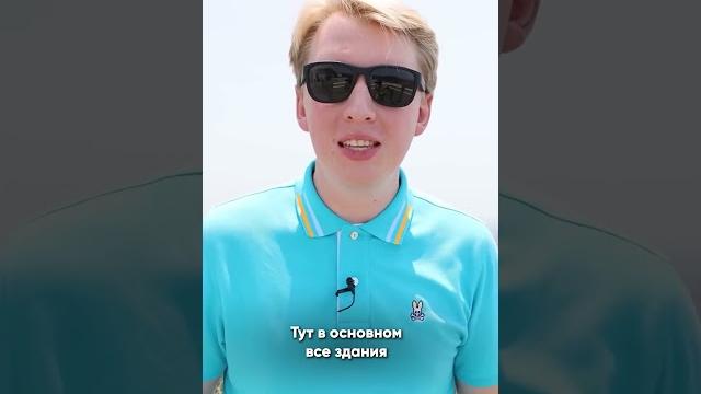 Лос анджелес - огромная деревня Лос анджелес - огромная деревня