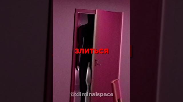 Что будет, если разозлить китти в backrooms? - найденные кадры #shorts #backrooms #закулисье Что будет, если разозлить китти в backrooms? - найденные кадры #shorts #backrooms #закулисье