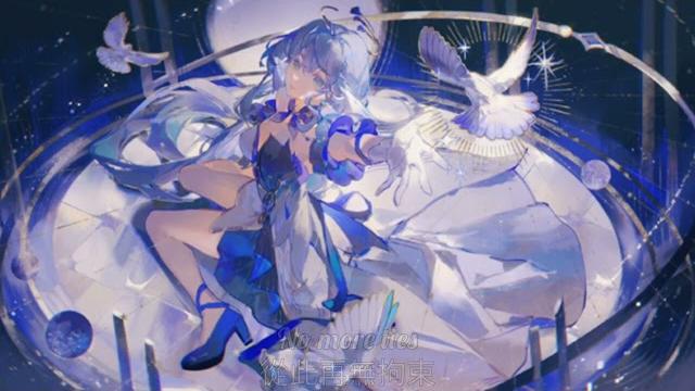 【崩壞:星穹鐵道】知更鳥大招歌曲-「在銀河中孤獨搖擺 」(中英文歌詞) 【崩壞:星穹鐵道】知更鳥大招歌曲-「在銀河中孤獨搖擺 」(中英文歌詞)