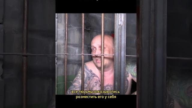 Самый опасный преступник #факты #топ #история #shorts #short Самый опасный преступник #факты #топ #история #shorts #short
