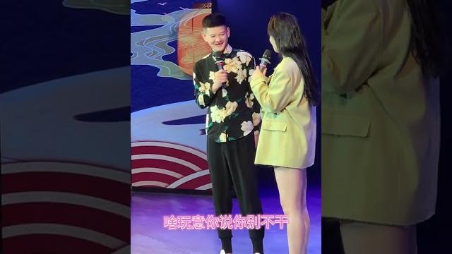 二人转女演员 #大白腿 二人转女演员 #大白腿