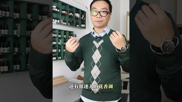 女性私密护理油!#精油 #护理 女性私密护理油!#精油 #护理