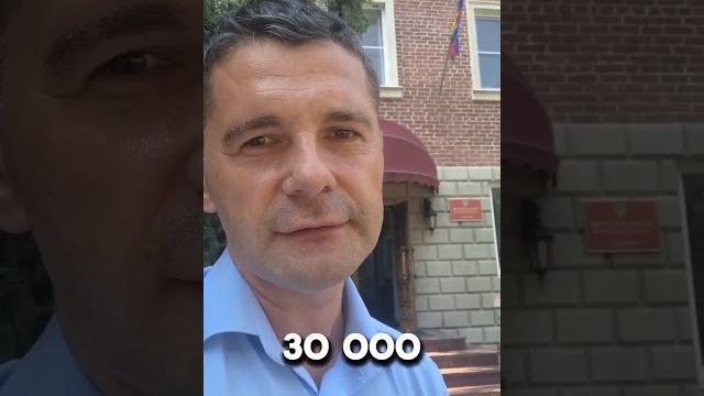 Жалобы поданы, ждем-с... #адвокат #коап #закон #право #дело #апелляция #наказание #нарушение Жалобы поданы, ждем-с... #адвокат #коап #закон #право #дело #апелляция #наказание #нарушение