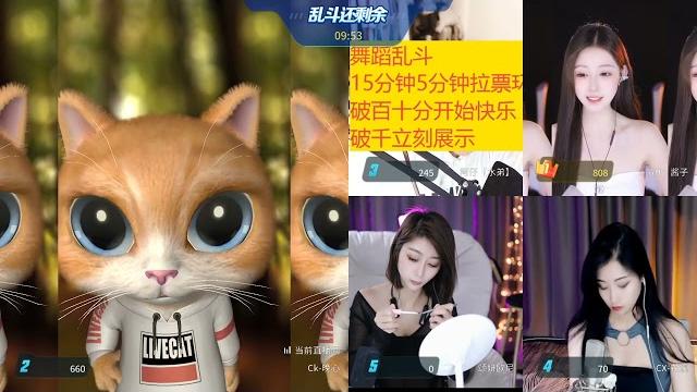Ck-晚心星秀直播_ck-晚心视频直播-虎牙直播_1 Ck-晚心星秀直播_ck-晚心视频直播-虎牙直播_1