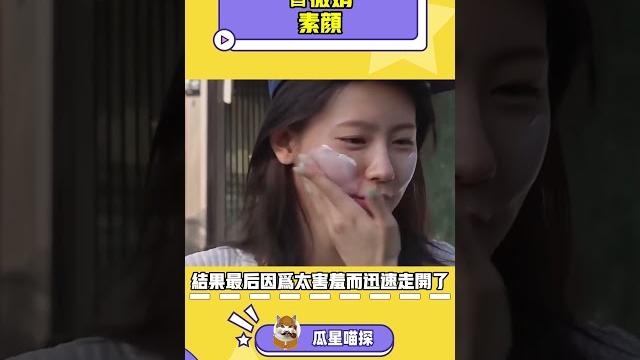 麵姐真的好美!#kpop #gidle #miyeon 麵姐真的好美!#kpop #gidle #miyeon
