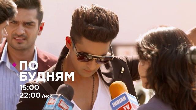 Любимый зять / jamai raja. promo Любимый зять / jamai raja. promo