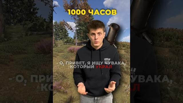 Ниндзя️ #klyowa #rustgame #раст #rust #растигра #видеоигры Ниндзя️ #klyowa #rustgame #раст #rust #растигра #видеоигры