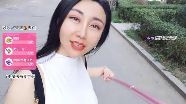 直播 流畅 户外 舞动天籁 一介小主播,才不惊人,貌不出众! 20220929012110 直播 流畅 户外 舞动天籁 一介小主播,才不惊人,貌不出众! 20220929012110