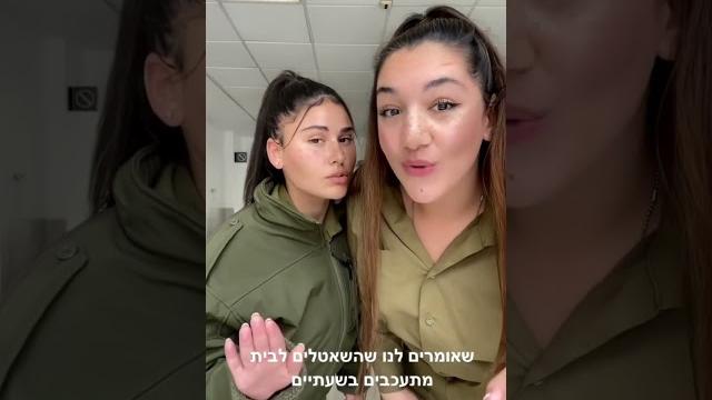 No bra challenge #shorts #short #reels #tiktok #cute #nobra #nobrachallenge #tiktokchallenge No bra challenge #shorts #short #reels #tiktok #cute #nobra #nobrachallenge #tiktokchallenge
