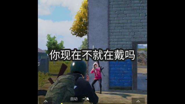 绿帽。。。。。。 绿帽。。。。。。
