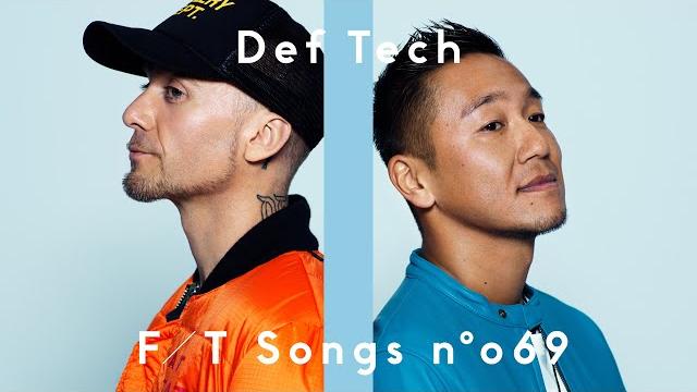 Def tech - my way / the first take Def tech - my way / the first take
