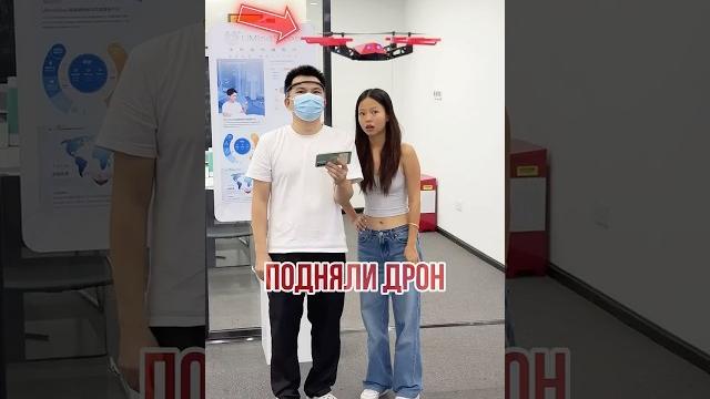 Силой мысли! Силой мысли!