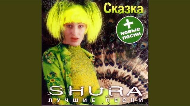 Холодная луна Холодная луна