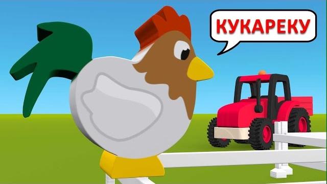 Как говорят животные. развивающий мультфильм для детей. учим голоса и звуки животных. развитие речи Как говорят животные. развивающий мультфильм для детей. учим голоса и звуки животных. развитие речи