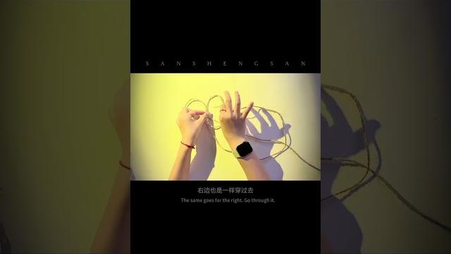 男孩子必学的手工 - 绳缚技巧龙嘴编织法 diy tutorial 006 #手品 #diy #绳结教程 #龙嘴编织法 #包装 #男 #教學 #craft #tutorial #ropeart 男孩子必学的手工 - 绳缚技巧龙嘴编织法 diy tutorial 006 #手品 #diy #绳结教程 #龙嘴编织法 #包装 #男 #教學 #craft #tutorial #ropeart