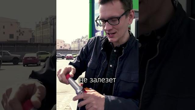 Как правильно заливать присадку в бензин | супротек апрохим сга | #супротек #авто #academeg Как правильно заливать присадку в бензин | супротек апрохим сга | #супротек #авто #academeg