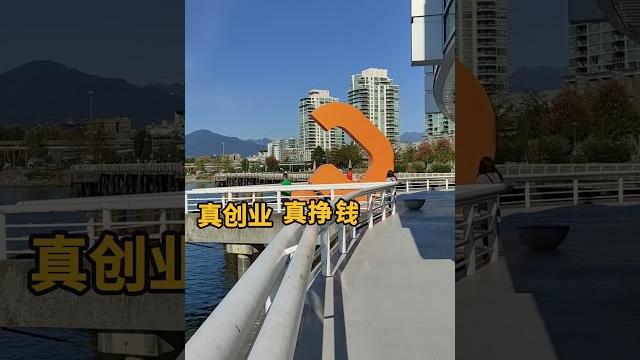 开suv移民加拿大? 开suv移民加拿大?