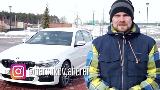 Bmw g30 против audi a4 300+hp #neverstop Bmw g30 против audi a4 300+hp #neverstop