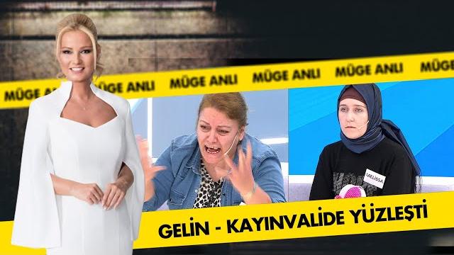 Gaziantep'te öldürülen lina'nın kardeşi i̇çin mücadele | müge anlı ile tatlı sert kolaj Gaziantep'te öldürülen lina'nın kardeşi i̇çin mücadele | müge anlı ile tatlı sert kolaj