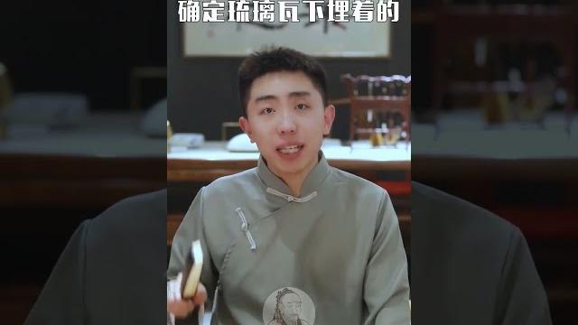 天安门城楼上的秘密,90%的人不知道! 天安门城楼上的秘密,90%的人不知道!