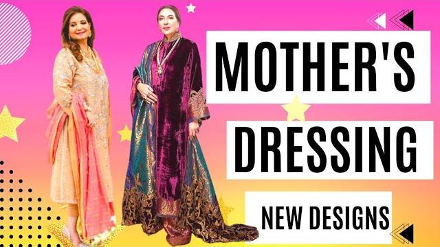 Bridal mother wedding dress designs- bride mother wedding dresses- groom mother dress- women dress Bridal mother wedding dress designs- bride mother wedding dresses- groom mother dress- women dress