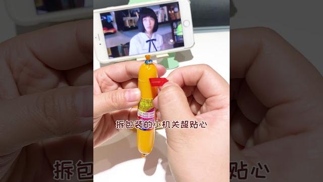 最近超火!海味小鱼肠,韩国海牌 ,推荐! 最近超火!海味小鱼肠,韩国海牌 ,推荐!