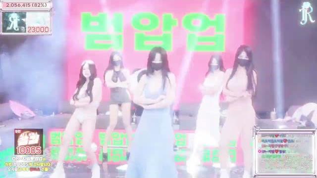 【kbjba】【pandalive】【jinricp】【pandaclass 熊貓班】【韓國女團直播秀】 #kpopidol #livestream #girlgroup #fancam 【kbjba】【pandalive】【jinricp】【pandaclass 熊貓班】【韓國女團直播秀】 #kpopidol #livestream #girlgroup #fancam
