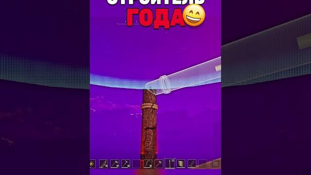 Строитель 100 lvl #icarus #icarusgameplay #vikandrii #game #игра #викандрий #amedius #выживание Строитель 100 lvl #icarus #icarusgameplay #vikandrii #game #игра #викандрий #amedius #выживание