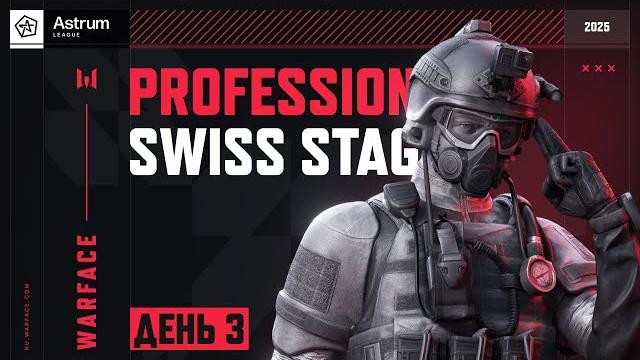 Apl 2025 season ii: swiss stage. день 3 Apl 2025 season ii: swiss stage. день 3