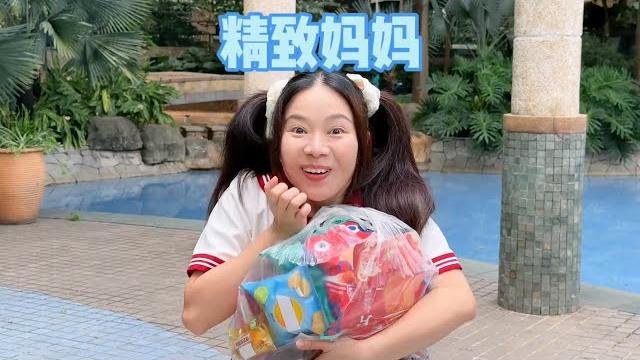 牛牛妈今天有多精致,牛牛就会死的有多惨#我是林呱呱【硬核妈妈丽洁】 牛牛妈今天有多精致,牛牛就会死的有多惨#我是林呱呱【硬核妈妈丽洁】