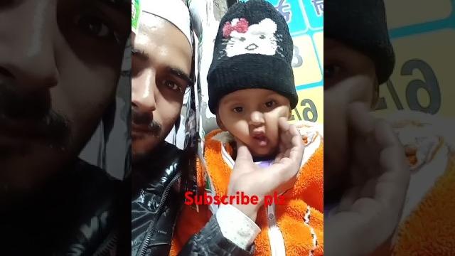 Fun#babycomedy #babysmile #babyeating #babystatus #ytshorts #babyvoice #shortsfeed #trending #shorts Fun#babycomedy #babysmile #babyeating #babystatus #ytshorts #babyvoice #shortsfeed #trending #shorts