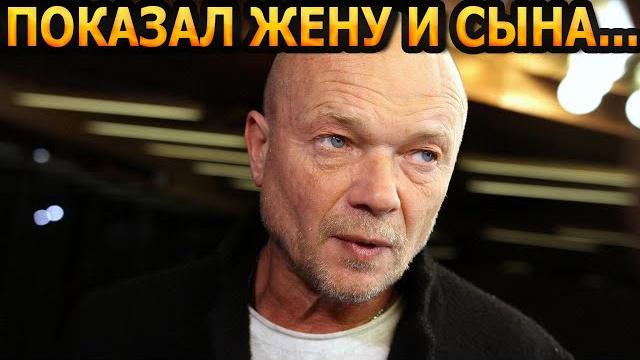 Не упадите! кто жена и как выглядит сын звезды сериалов "топор, мосгаз" - андрея смолякова? Не упадите! кто жена и как выглядит сын звезды сериалов "топор, мосгаз" - андрея смолякова?