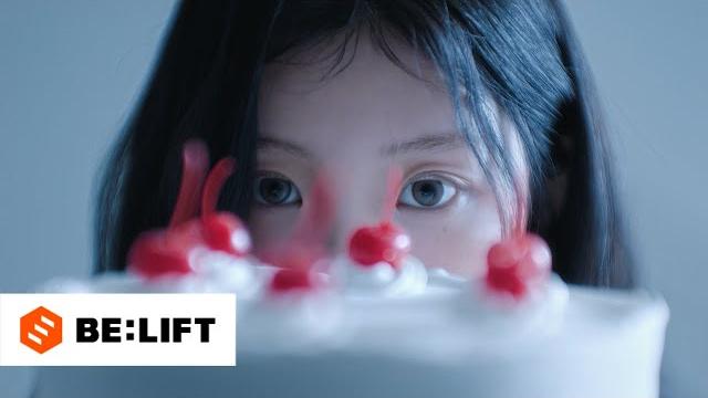 Illit (아일릿) 'almond chocolate' special film Illit (아일릿) 'almond chocolate' special film