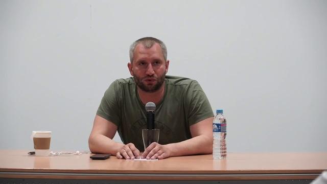 Юрий быков лекция в москве 28 06 2017 Юрий быков лекция в москве 28 06 2017
