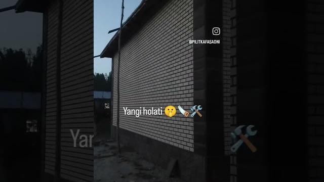 Фасадни плитка жиззах галлаорол Фасадни плитка жиззах галлаорол
