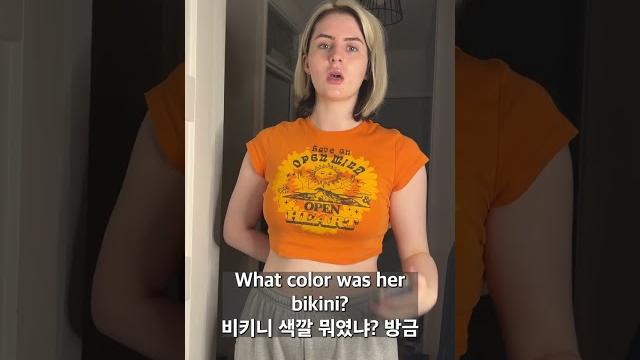 British wife #shorts #funny British wife #shorts #funny