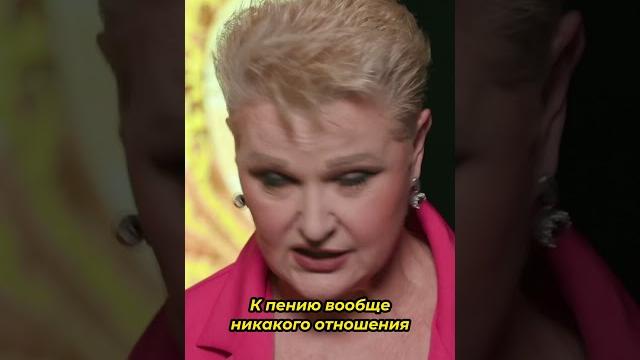 Суханкина жестко прошлась по солисткам "миража" #shorts #аленаблин #суханкина #мираж #гулькина Суханкина жестко прошлась по солисткам "миража" #shorts #аленаблин #суханкина #мираж #гулькина