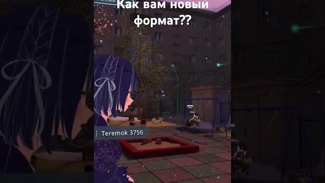#vr #music #рекомендации #музыка #врчат #vr #music #рекомендации #музыка #врчат