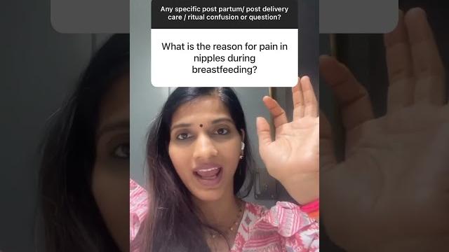 Why do nipples pain while breastfeeding? burning of nipples, baby biting, dry nipples , cracked nipp Why do nipples pain while breastfeeding? burning of nipples, baby biting, dry nipples , cracked nipp