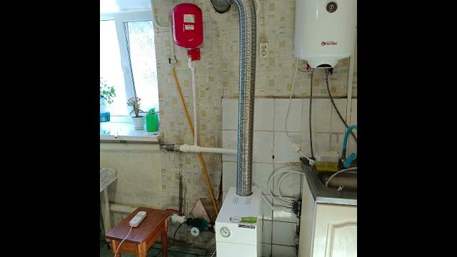 Замена газового котла яик на конорд Замена газового котла яик на конорд