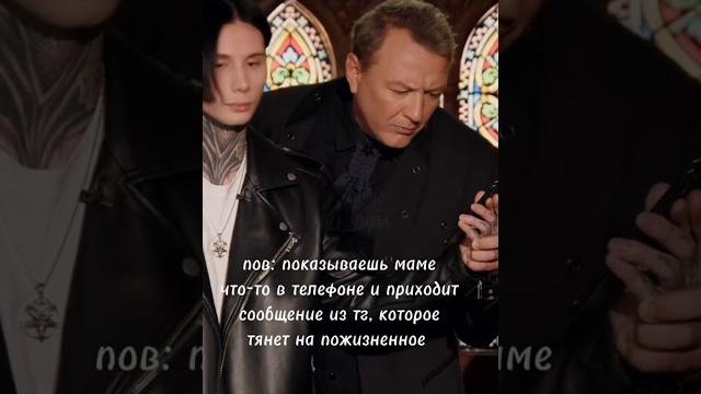Дмитрий матвеев битва экстрасенцев Дмитрий матвеев битва экстрасенцев