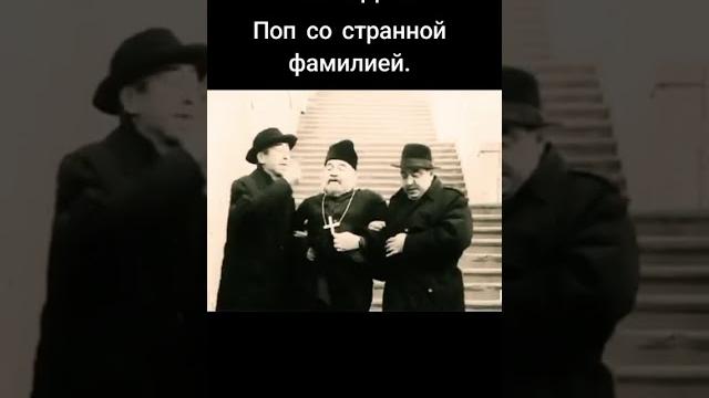 Обычный ггусский поп...таких-таки в рпц тьма... Обычный ггусский поп...таких-таки в рпц тьма...
