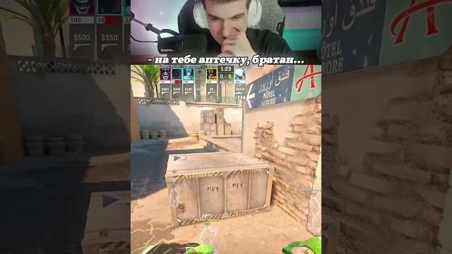 Twitch: evelone2004 аптечка)) #эвелон192 , #evelone192 , #евелон , #evelone , #evelone2004 Twitch: evelone2004 аптечка)) #эвелон192 , #evelone192 , #евелон , #evelone , #evelone2004