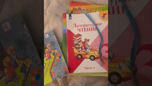 13 декабря 2023 г. 13 декабря 2023 г.