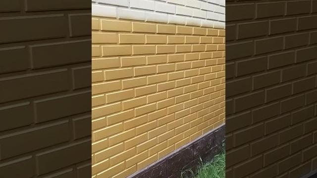 Фасадни плитка жиззах галлаорол Фасадни плитка жиззах галлаорол