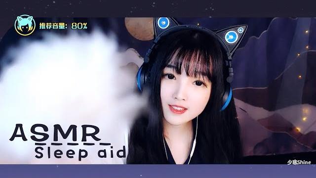 【asmr live video vol.1】 super-strong sleep aid sound (work, sleep, leisure) can be recycled 【asmr live video vol.1】 super-strong sleep aid sound (work, sleep, leisure) can be recycled