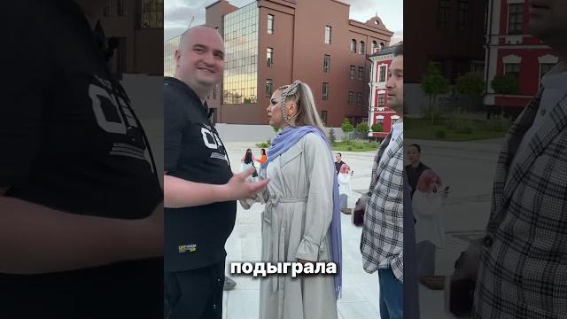 Блогер не узнал звезду Блогер не узнал звезду