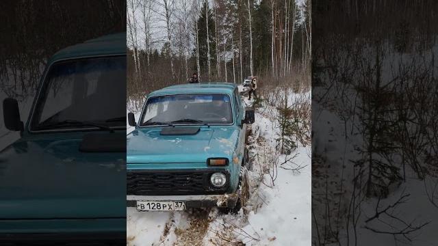 Нива может #4x4 #внедорожник #оффроуд #бездорожье #покатушки #нива #niva #offroad #extreme #snow Нива может #4x4 #внедорожник #оффроуд #бездорожье #покатушки #нива #niva #offroad #extreme #snow