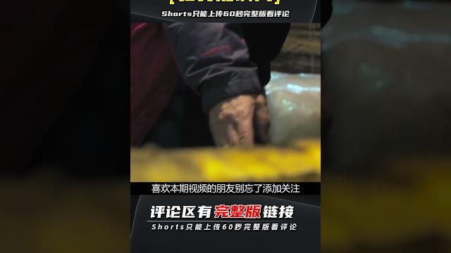 安徽阜陽驚現西漢大將軍墓,神秘文物價值百億,直接刷新天文史 | 完整版:查看評論 安徽阜陽驚現西漢大將軍墓,神秘文物價值百億,直接刷新天文史 | 完整版:查看評論